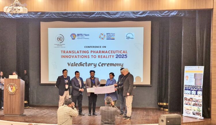 LU : आयुष शुक्ला को मिला सर्वश्रेष्ठ पोस्टर पुरस्कार और नकद ₹5000