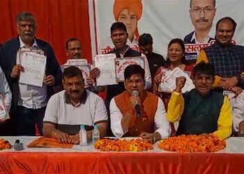 संयुक्त उद्योग व्यापार मंडल की ओर से 76 वां गणतंत्र दिवस धूमधाम से मनाया गया