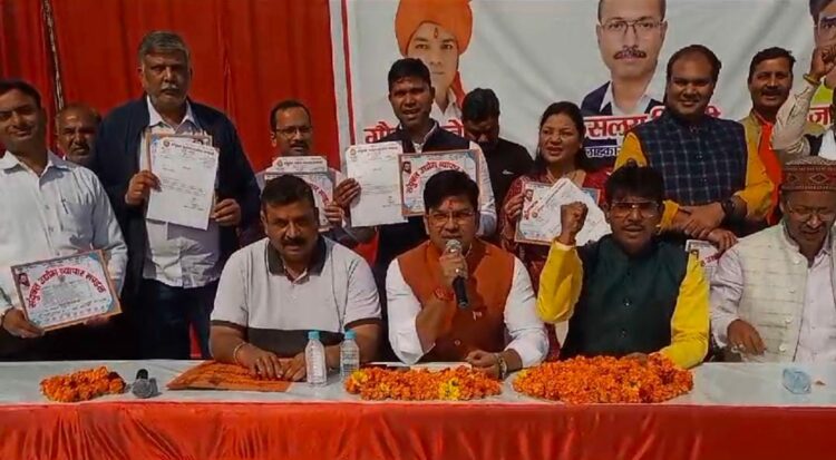 संयुक्त उद्योग व्यापार मंडल की ओर से 76 वां गणतंत्र दिवस धूमधाम से मनाया गया