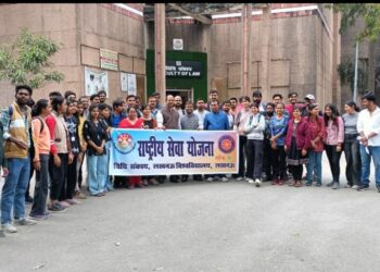 लखनऊ विश्वविद्यालय : राष्ट्रीय सेवा योजना कार्यक्रम के अंतर्गत संकाय में स्वच्छता एवं सौंदर्यीकरण का कार्यक्रम संपन्न हुआ