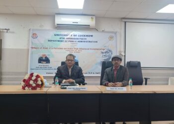 लखनऊ विश्वविद्यालय : ” भारत-पाक द्विपक्षीय संबंधों पर अटल की नीतियों के प्रभाव ” विषय पर व्याख्यान का आयोजन