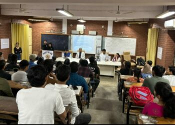 लखनऊ विश्वविद्यालय : डिजिटल सुरक्षा प्रशिक्षण पर जानकारी पूर्ण सत्र का आयोजन