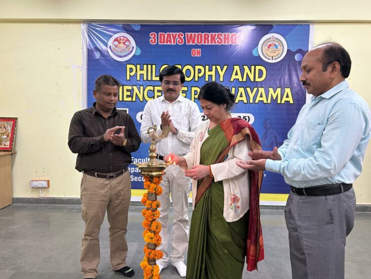 लखनऊ विश्वविद्यालय : दर्शन एवं विज्ञान विषयक कार्यशाला का हुआ उद्घाटन