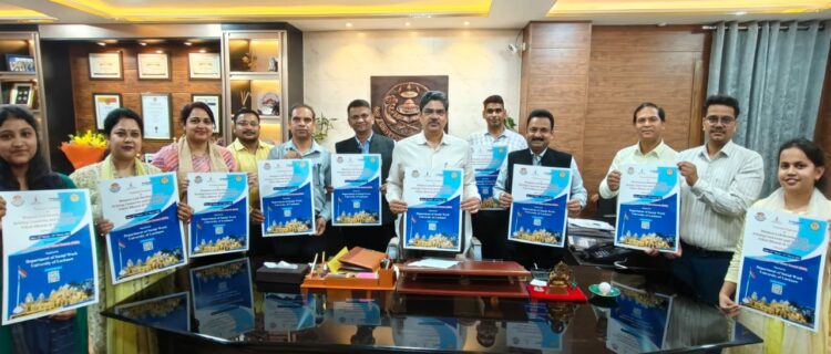 लखनऊ विश्वविद्यालय में राष्ट्रीय सेमिनार का पोस्टर हुआ लॉन्च