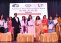 महिलाओं को रानी लक्ष्मी बाई व बेगम हजरत महल अवार्ड से किया सम्मानित