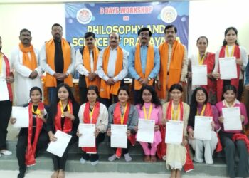 लखनऊ विश्वविद्यालय : फैकल्टी ऑफ योग एंड अल्टरनेटिव मेडिसिन के योग विभाग के तत्वाधान में कार्यशाला का हुआ समापन