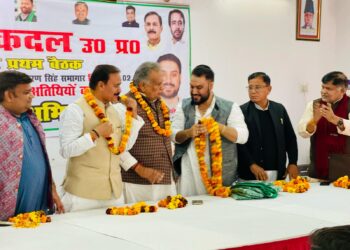 राष्ट्रीय लोकदल के प्रदेश मुख्यालय में प्रथम बैठक हुई सम्पन्न