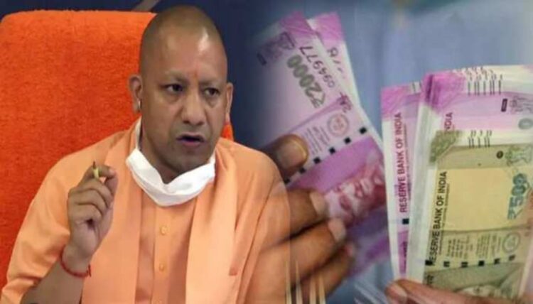 CM योगी का बड़ा ऐलान- कर्मचारियों को मिलेगा अधिक बोनस के साथ मुफ्त इलाज