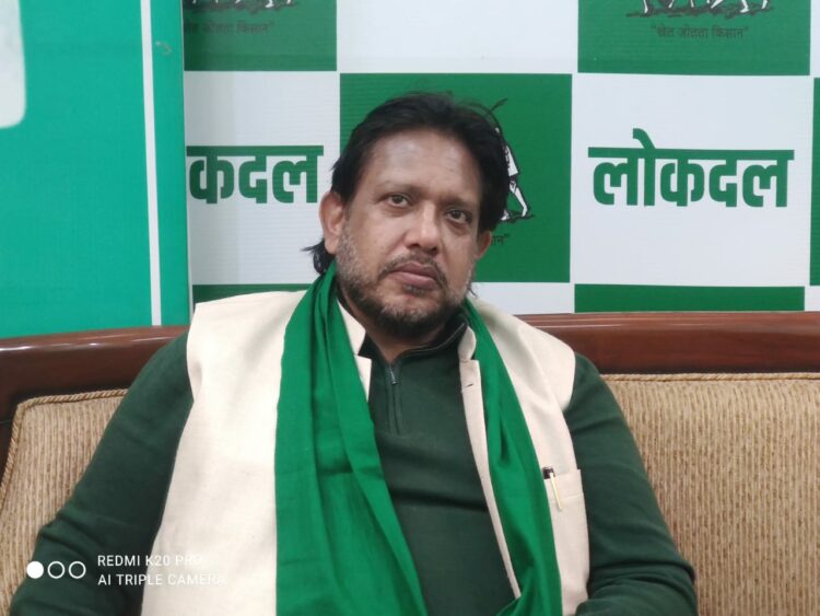 कॉर्पोरेट भूमाफियाओं के लिए किसानों की जमीन सरकार बेच रही है : लोकदल