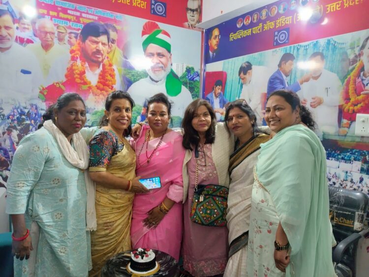 आरपीआई कार्यालय में अंतरराष्ट्रीय महिला दिवस पर महिला कल्याण का लिया संकल्प