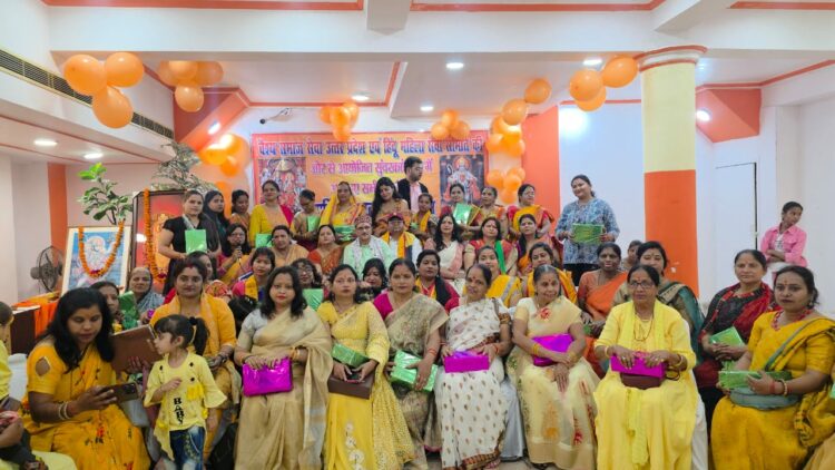 वैश्य समाज सेवा उत्तर प्रदेश एवं हिंदू महिला सेवा समिति की ओर से सुंदरकांड पाठ का आयोजन