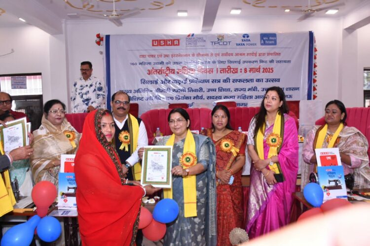 भारतीय संस्कृति में नारी को नारायणी का दर्जा : उच्च शिक्षा राज्य मंत्री रजनी तिवारी