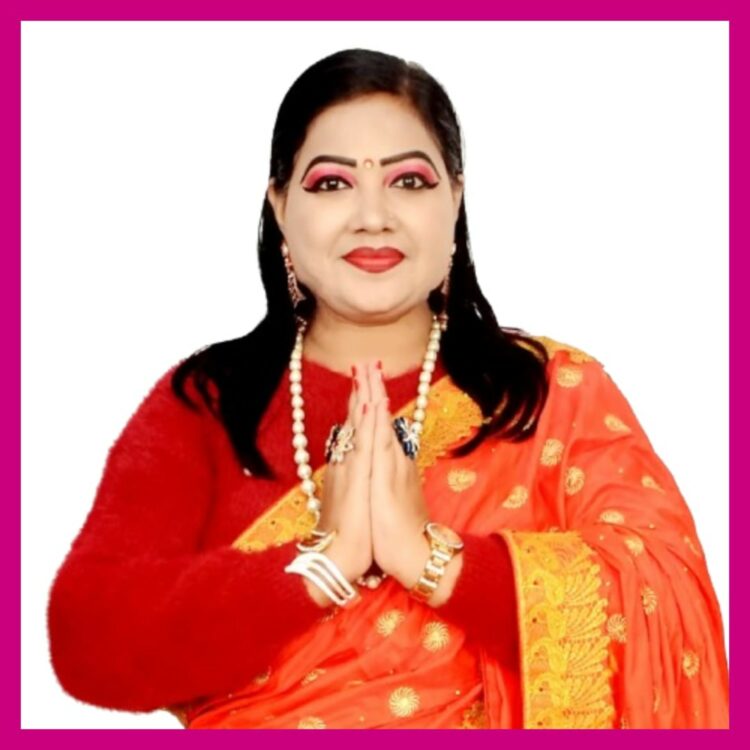 समाज सेवा का ऐसा जज़्बा, जिसके लिए योगिनी नीलम ने छोड़ दी सरकारी नौकरी